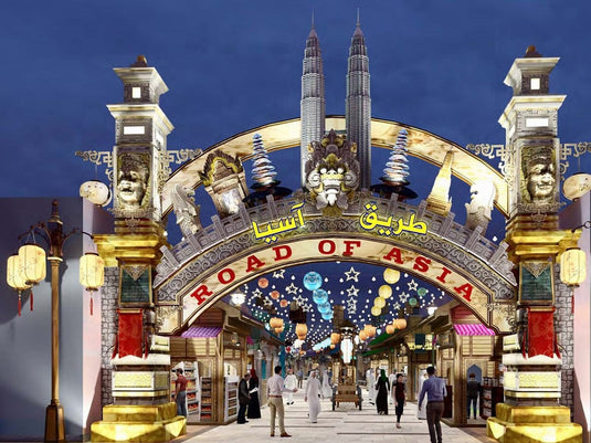 Global Village (Ticket only)